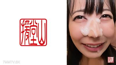 709ENDS-141 Amateur girl Mana (Tentative) ②