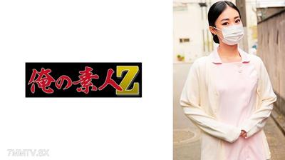 230ORECO-732 모두
