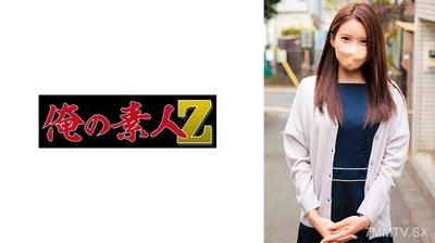 230ORECO-733 시논씨