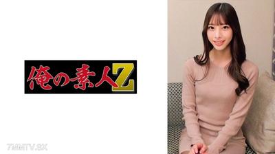 230ORECO-738 みおん