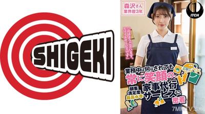792SGKI-019A &quotGood morning. This is Smile Service.&quot A close-up look at the highest customer satisfaction home service that always smiles no matter what happens during work hours Ms. Morizawa with a 3-year industry history.