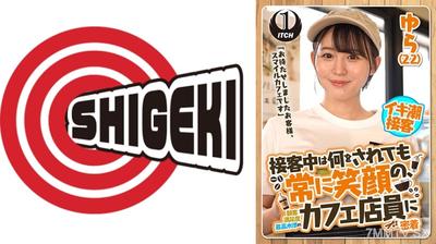 792SGKI-022C &quotWe&quotve kept you waiting, customer. This is Smile Cafe.&quot A close-up look at a cafe employee who always smiles no matter what happens while serving customers, maintaining the highest level of customer satisfaction. Yura (22)