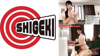 792SGKI-024B 畫面外的她正在高潮，這位美得不像話的23歲料理研究員用笑容完成了絕品美食，她的烹飪影片「冷麵咖哩和鯖魚罐頭生魚片」