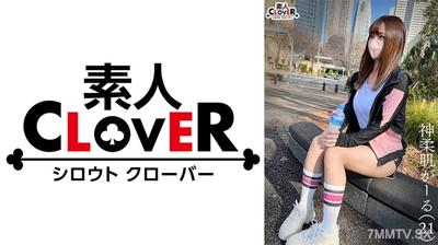 529STCV-516 神柔肌がーる