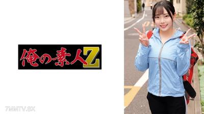 230ORECO-862 Cherry blossom