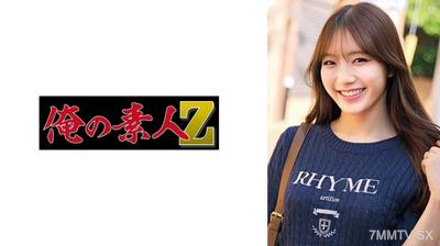 230ORECO-863 메구 씨