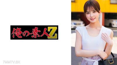 230ORECO-864 레나 씨