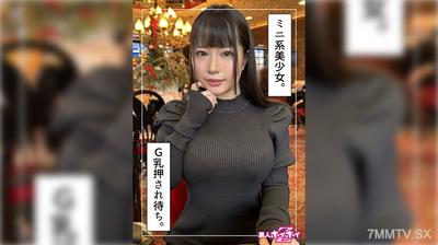 420HOI-305 Kanau (21) Amateur Hoihoi Z・Amateur・Documentary・Caught on Camera・Young Girl・Big Tits・Squirting・Facial