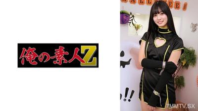 230ORECO-871 나오쨩