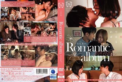 220SILK-169 Romantic album page2 明里ともか 卯水咲流 田中ねね 林太一 上原千明