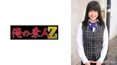 230ORECO-888 Ms. Kanon