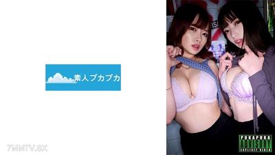826PKPK-052 리카 & 유아