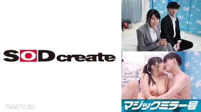 107SDMM-11801 マジックミラー号からの脱出！ 制限時間100分でSEXしないと脱出できないマジックミラー号に、絶対にヤってはいけない関係【女上司と部下】を閉じ込めたら…禁断のSEXをしてしまうのか！？