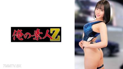 230ORECO-907 Risa