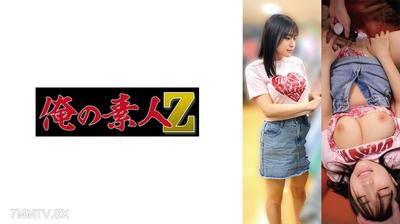 230OREMO-271 T271
