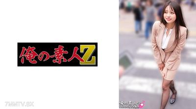 230ORECO-915 じゅんさん