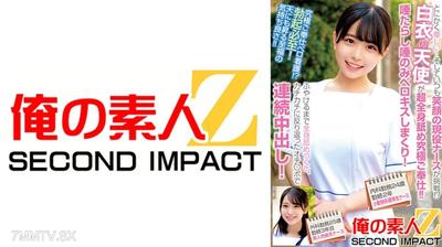 765ORECS-240 とにかく優しい！そしていつも笑顔の現役ナースが挑戦！？白衣の天使が超全身舐め究極ご奉仕！！唾たらし唾のみベロキスしまくり！ふやけるまで全身舐めつくし、カチカチに反り返ったオチ○ポで連続中出し！内科勤務24歳勤続2年目小動物系優等生ナース外科勤務25歳勤続3年目美人肉食系ナース