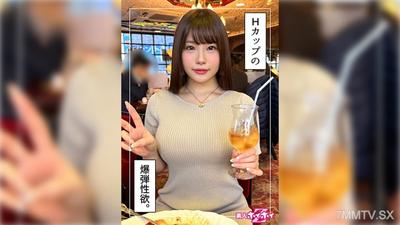 420HOI-316 줄리(20) 아마추어 호이호이Z・아마추어・다큐멘터리・캠코더・미소녀・거유・폭유・단신・자위・미뽀・전동 마사지기