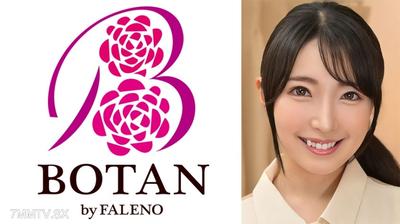 700TLDC-020 おほぉ チョロい若妻のおほ咆哮 皆月ひかる