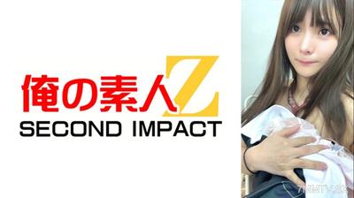 765ORECS-255 Yuan Guang · Shame · Impure Heterosexual Intercourse Girls · Sex · Exposure