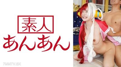 714ANAN-033 歌姬
