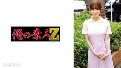 230ORECO-964 Ms. Akari