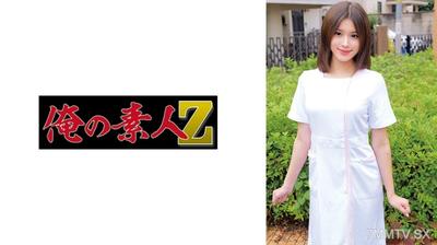 230ORECO-965 Ms. Erika