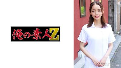 230ORECO-966 Ms. Kanna
