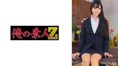 230OREMO-299 M299씨