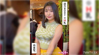 420HOI-329 しな(23)新手好色之王Z・新手・紀錄片・偷拍・姐姐・高個子・大奶・噴尿・臉射