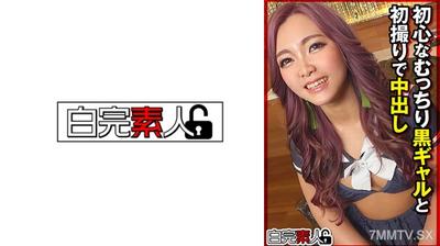 494SIKA-448 처음의 뚱뚱한 검은 갸루와 첫 촬영으로 내사정