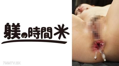 732STIME-052 아이산 2