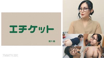 274DHT-1126 【若妻 쿠루미 씨(가명)】 입학 설명회에서 돌아오는 젊은 아내를ナン파! 아들 녀석이 합격할 수 있느냐 없느냐는 당신 몸의 상태에 달렸어.