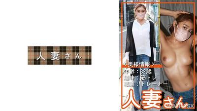 776HDSN-051 주부 051