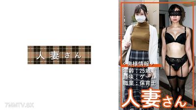 776HDSN-049 주부 049