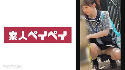 748SPAY-537 Mr./Ms. Fujita