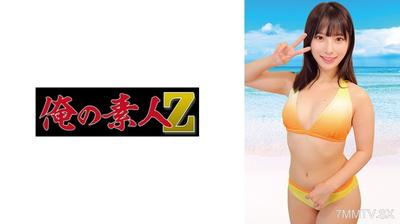 230ORECO-988 히나코