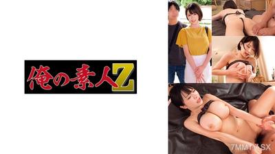 230ORECO-993 호노카 & 테츠야