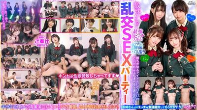 354VOV-142 最強ビッチ大集合！数珠つなぎ乱交SEXパーティーvol.77「お姉さんよりエッチな友達紹介してもらえますか」