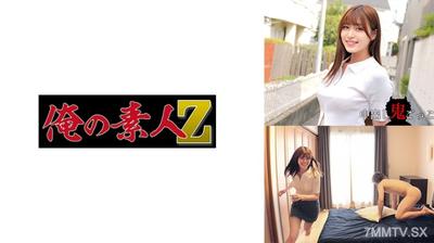 230ORECZ-009 나기사짱