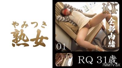 740YMTK-077 RQ Age 31 01