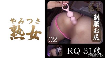 740YMTK-078 RQ Age 31 02
