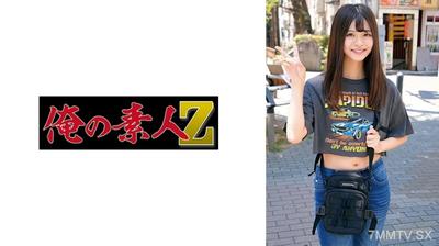 230ORECZ-020 여기
