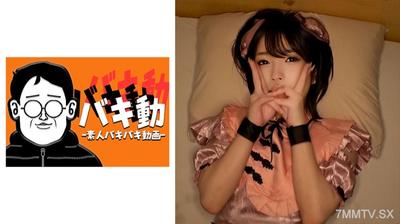 844SBKD-016 Rionyan