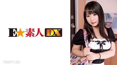766ESDX-086 Yubon (24)