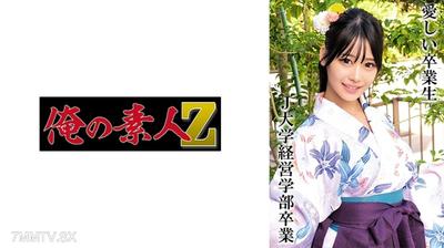 230OREMO-326 Hさん J大学卒業