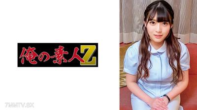 230ORECZ-036 Ms. Mitsuki (Obstetrics and Gynecology)