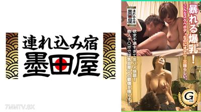 425SMDY-123 暴れる爆乳！こんなスケベボディなのにオナニー三昧らしい。
