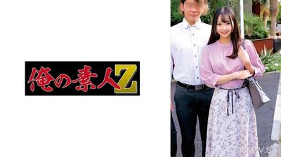 230ORECZ-047 芽與秀樹