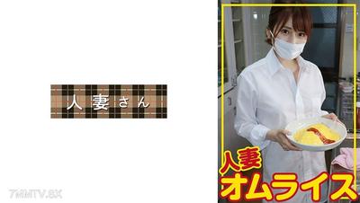 776HDOM-006 まいな(27)